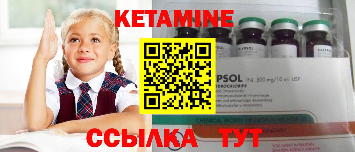  Кокаин Сокол