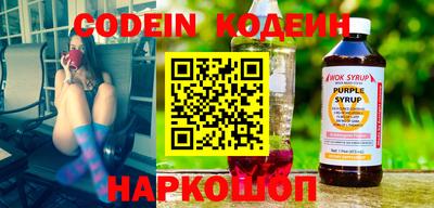 меф Рязань