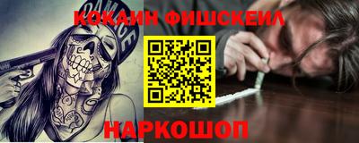 меф Рязань