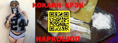 мет Рузаевка
