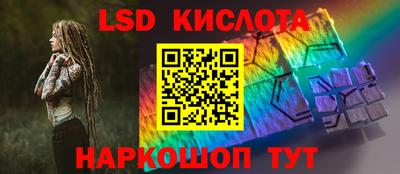 меф Рязань