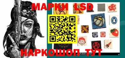 мефедрон мука Рыбинск