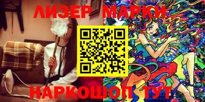 мет Рузаевка
