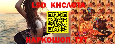 мет Рузаевка