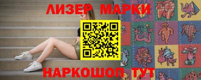 меф Рязань