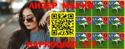 меф Рязань