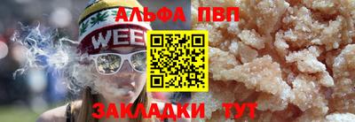 меф Рязань