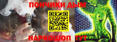 мефедрон мука Рыбинск