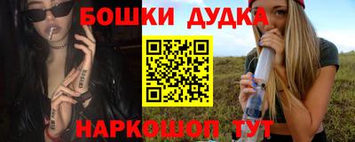 меф Рязань