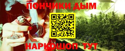 мефедрон мука Рыбинск