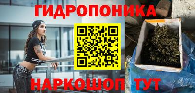 мет Рузаевка