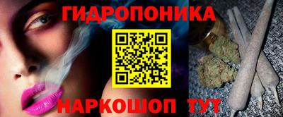 мефедрон мука Рыбинск