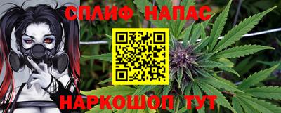 мет Рузаевка