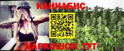 меф Рязань