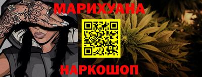 меф Рязань