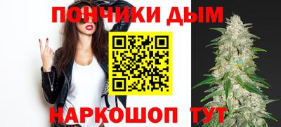 мет Рузаевка