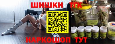 мет Рузаевка