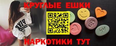 мет Рузаевка
