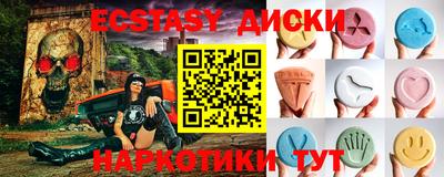 мефедрон мука Рыбинск