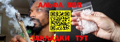 меф Рязань