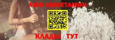 мефедрон мука Рыбинск