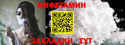 меф Рязань