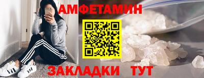 мефедрон мука Рыбинск