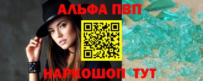 мефедрон мука Рыбинск