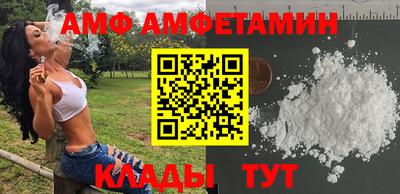 мет Рузаевка