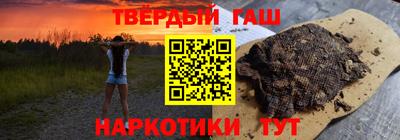 мефедрон мука Рыбинск