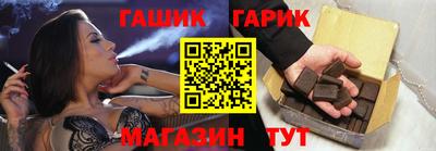 мет Рузаевка