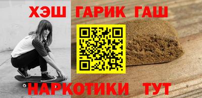меф Рязань